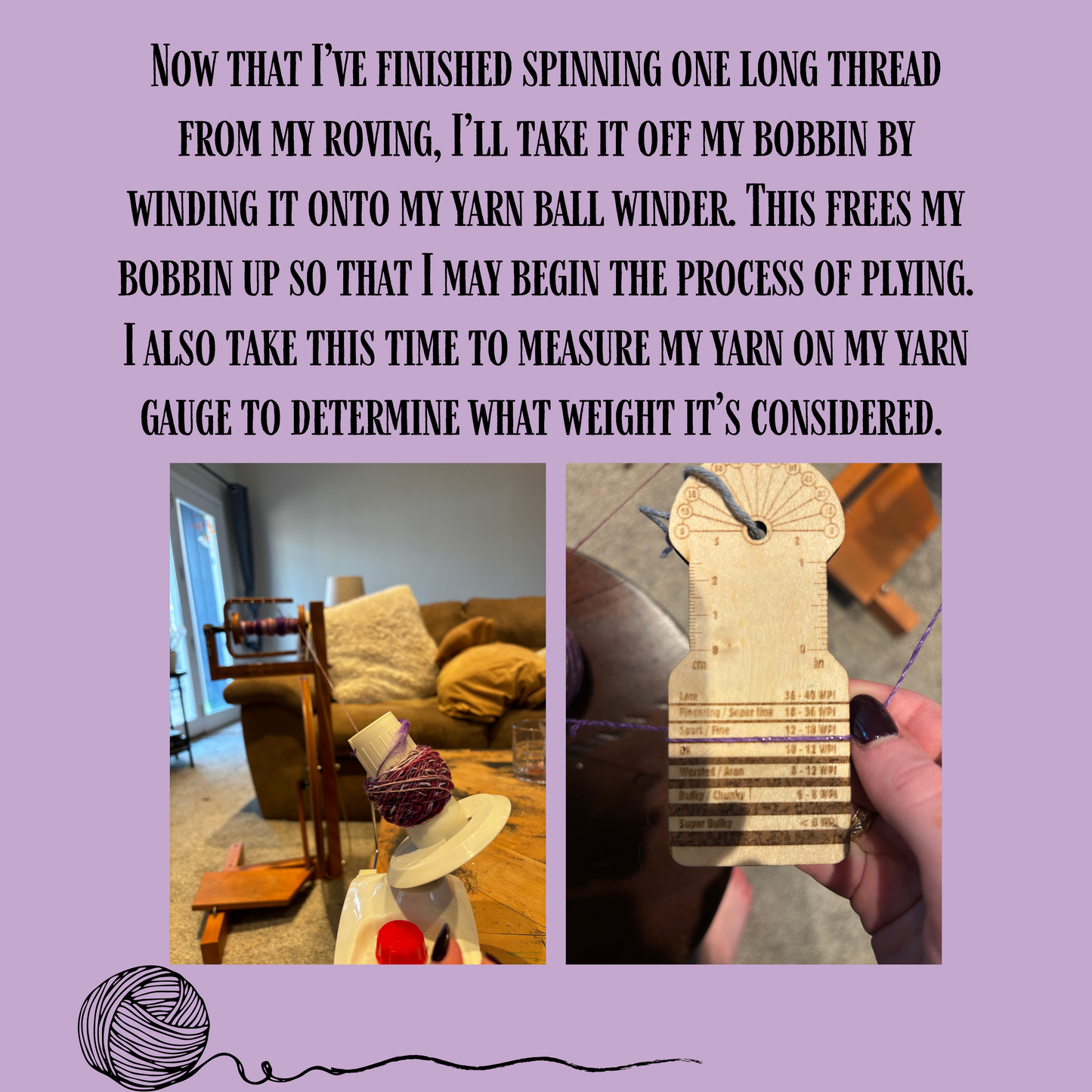 Handspun Art Yarn